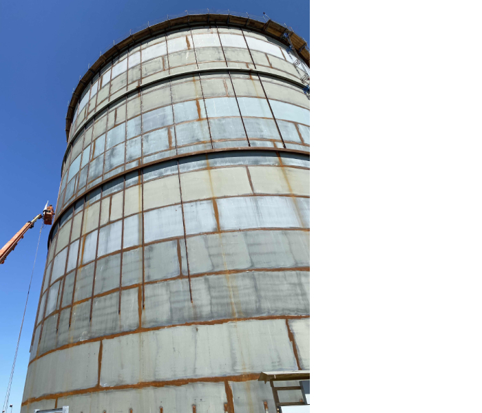 LNG outer tank