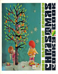 cookie book 1967